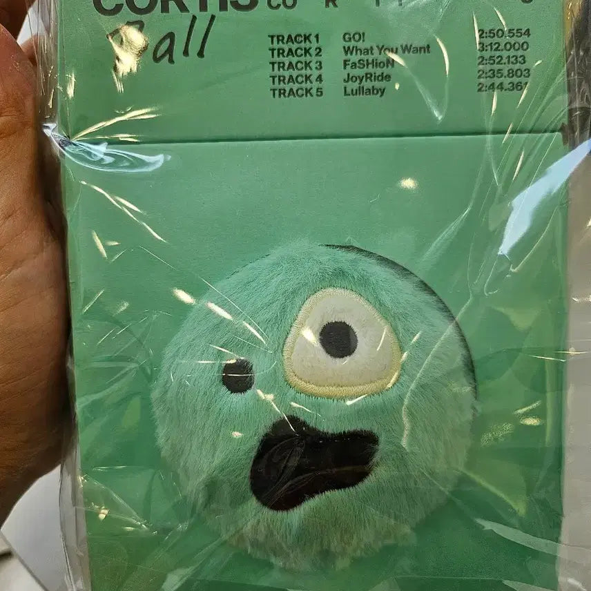 [BUNJANG] Cortis Mint Ball Keyring (Unsealed) / (단순개봉) 코르티스 민트볼 키링