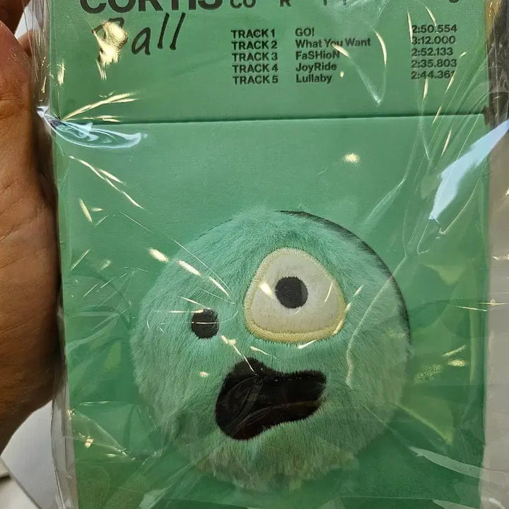 [BUNJANG] Cortis Mint Ball Keyring (Unsealed) / (단순개봉) 코르티스 민트볼 키링