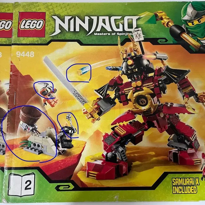 [BUNJANG] LEGO Ninjago 9448 / 레고 닌자고 9448