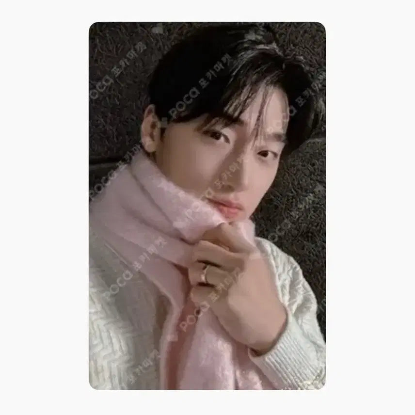 [BUNJANG] ATEEZ San Gayo Daejejeon Photocard / 에이티즈 ATEEZ 산 가요대제전 포카 pc