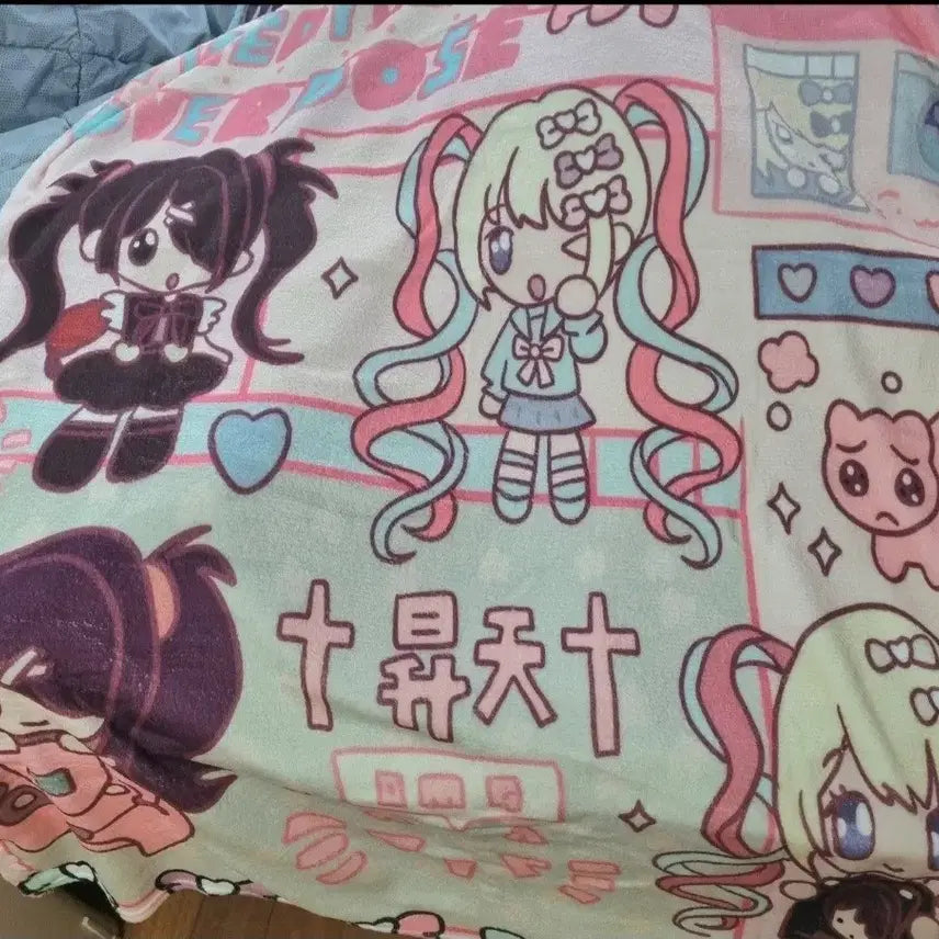[BUNJANG] Niddigirl Overdose Chaten Amer Unofficial Blanket Goods (Sealed) / [미개봉] 니디걸 오버도즈 초텐 아메 비공식 담요 굿즈