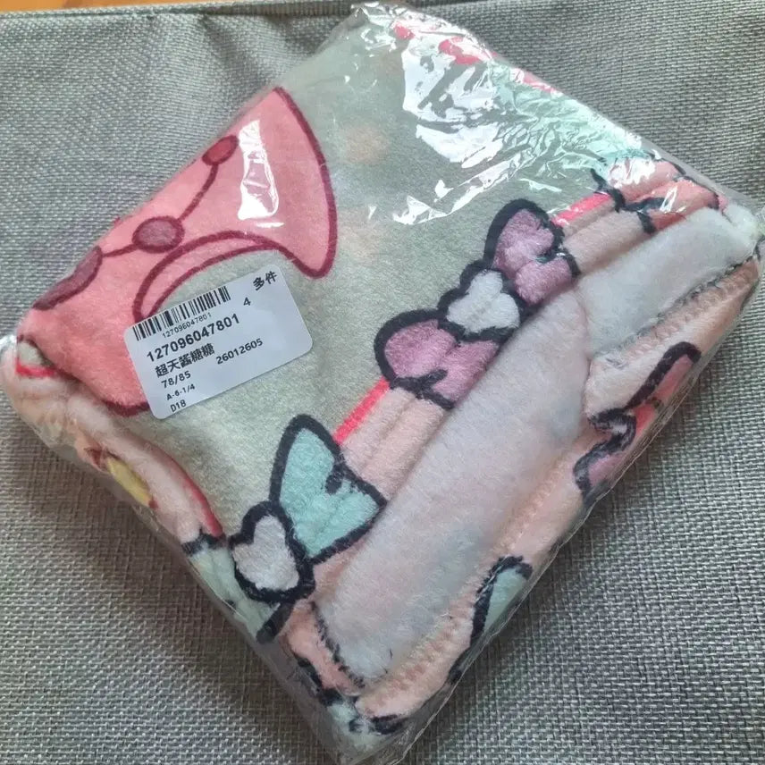 [BUNJANG] Niddigirl Overdose Chaten Amer Unofficial Blanket Goods (Sealed) / [미개봉] 니디걸 오버도즈 초텐 아메 비공식 담요 굿즈