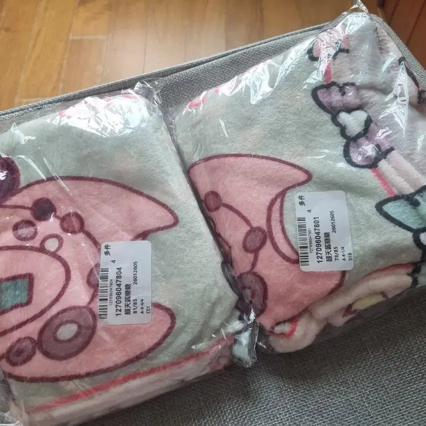 [BUNJANG] Niddigirl Overdose Chaten Amer Unofficial Blanket Goods (Sealed) / [미개봉] 니디걸 오버도즈 초텐 아메 비공식 담요 굿즈