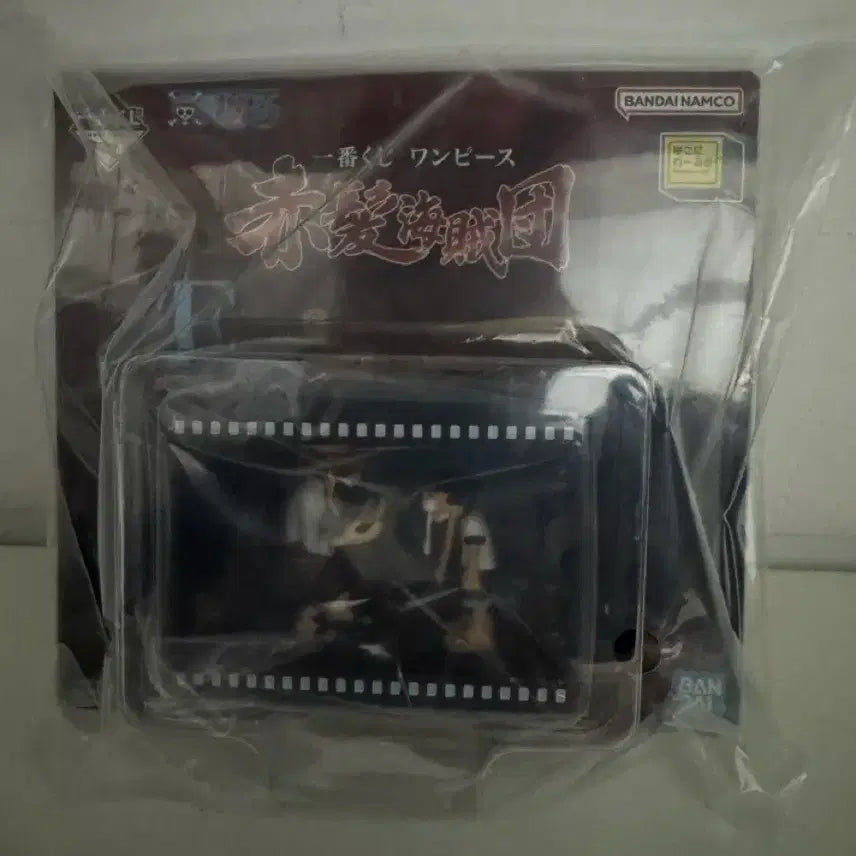 [BUNJANG] One Piece Ichiban Shoji E Prize Red-Haired Pirates Shanks Figure / 원피스 제일복권 E상 빨간머리 해적단 샹크스