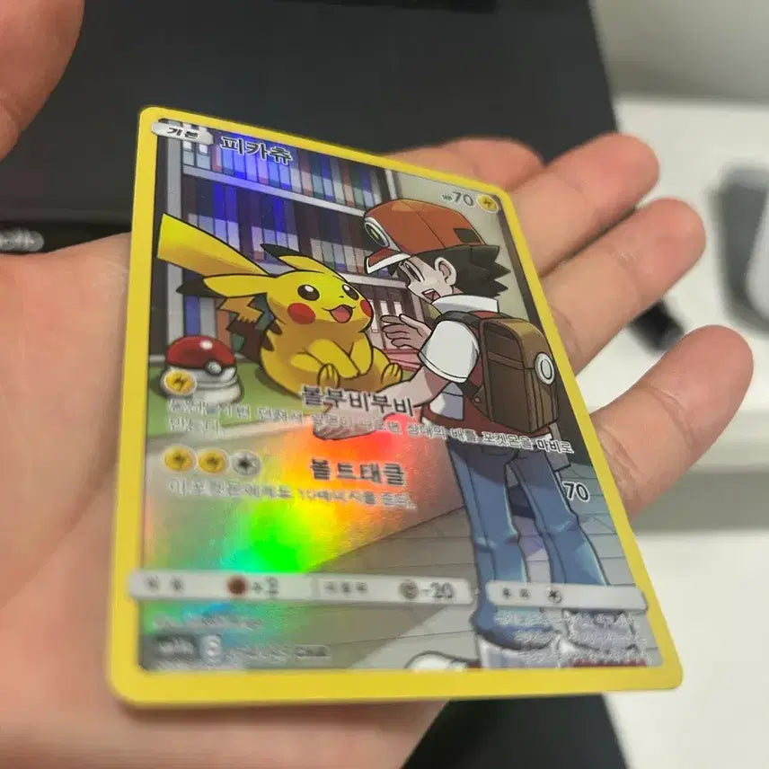 [BUNJANG] Dream League Pikachu CHR Single Card for Binder / 드림리그 피카츄 CHR 싱글카드 - 바인더용 포켓몬카드
