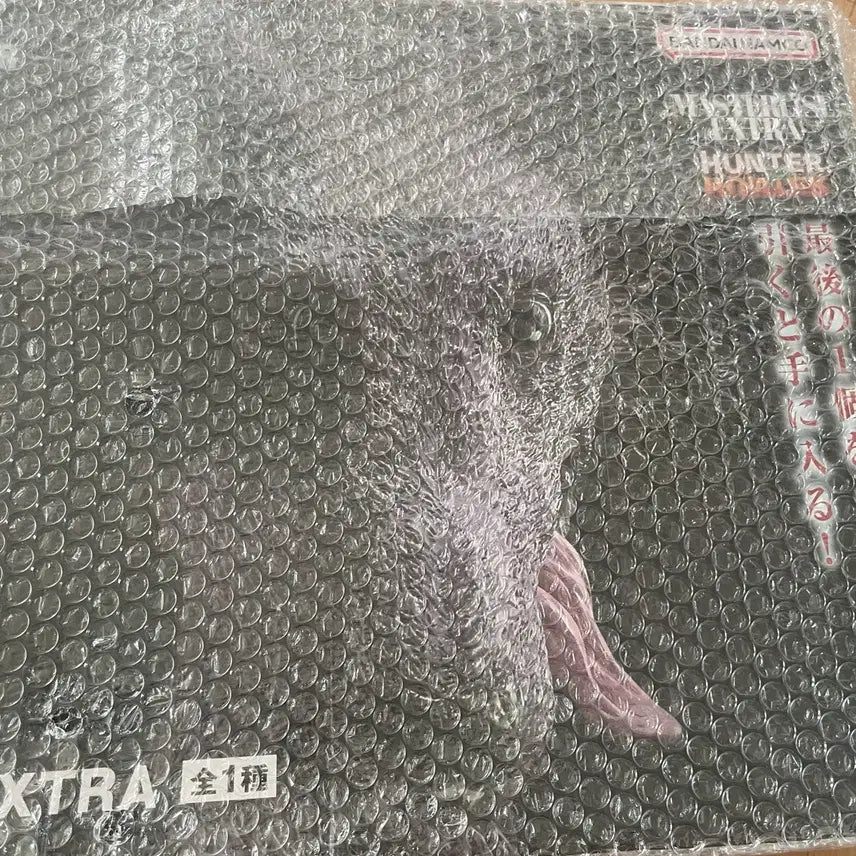 [BUNJANG] Hunter x Hunter Zoldyck Family Mike Last One Prize Figure (Sealed) / 미개봉)헌터헌터 조르딕가문 미케 라스트원