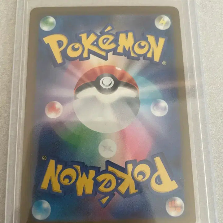 [BUNJANG] Japanese Mega Darkrai EX SAR Pokemon Card / 일판 메가다크라이 ex sar (등급용, 급처)