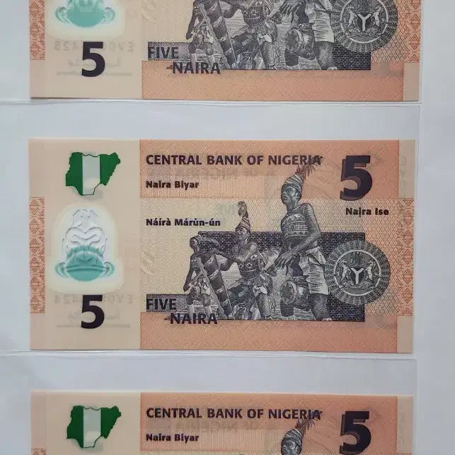 [BUNJANG] Nigeria 5 Naira Polymer Banknote (2019) - Uncirculated (3-Piece Bundle) / 나이지리아 5 나이라 폴리머 지폐    (2019년)
