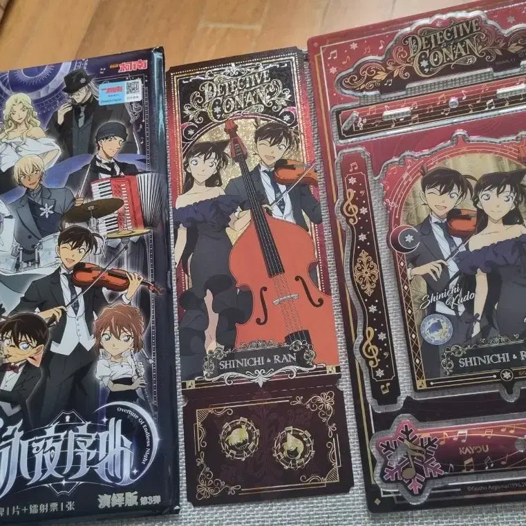 [BUNJANG] Detective Conan Shinichi Ran Chinese Acrylic Standee KAYOU (Sealed) / [미개봉] 명탐정 코난 신란 신이치 란 중국 아크릴 스탠드 KAYOU