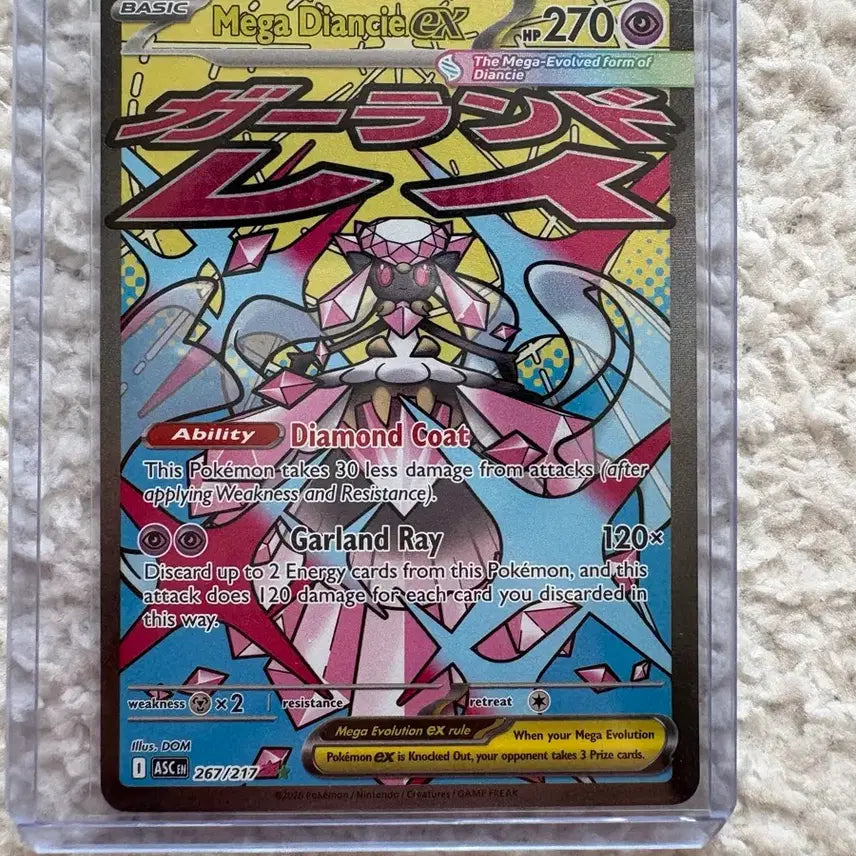[BUNJANG] Mega Diancie Pokémon Card (North America) / 북미 메가 디안시 ma S급