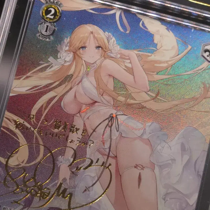 [BUNJANG] Weiss Schwarz Burst Pristine 10 / 바이스 슈발츠 브레스트 CGC 프리스틴10