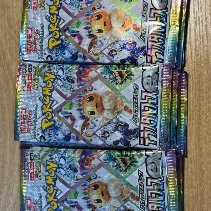 [BUNJANG] Japanese Pokemon Card Terrastal Card Pack / 포켓몬 카드 일판 테라스탈 카드팩