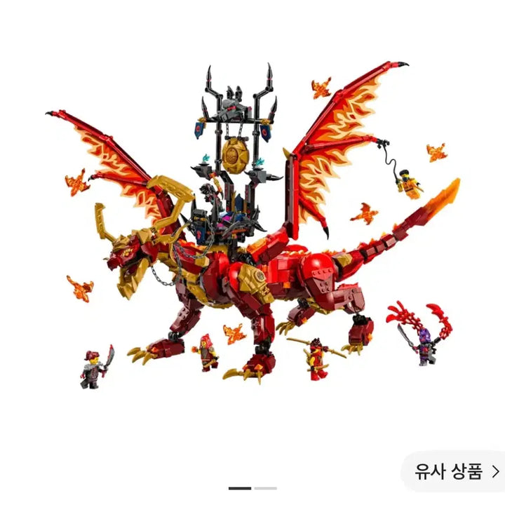 [BUNJANG] LEGO Ninjago Destiny&