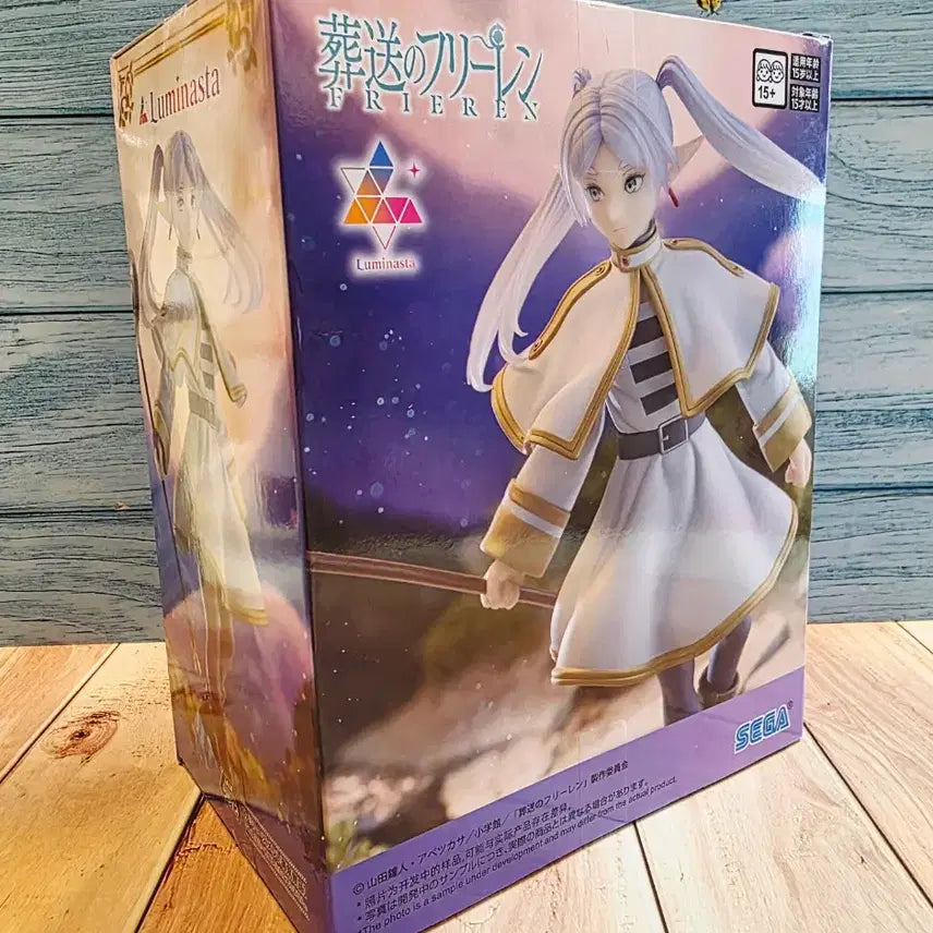 [BUNJANG] Frieren: Beyond Journey&