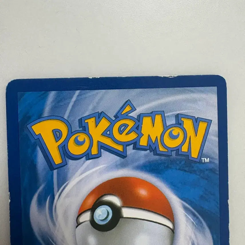 [BUNJANG] Pokemon Team Battle Shiny Rayquaza ex Promo Card / 포켓몬 팀배틀 이로치 레쿠쟈 ex