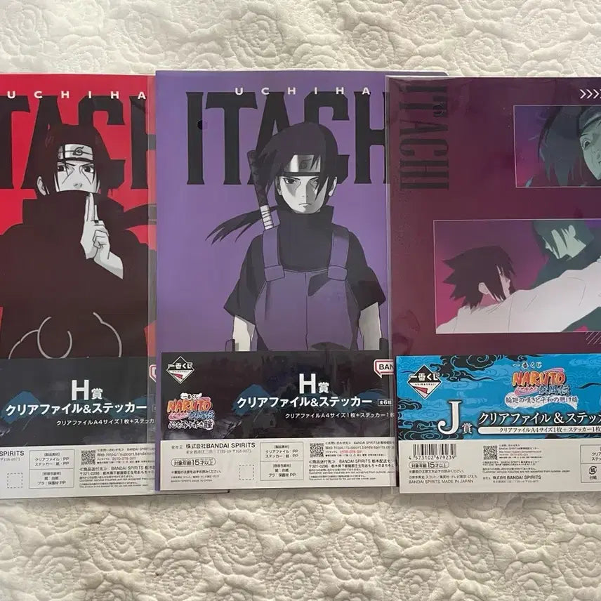 [BUNJANG] Naruto Itachi Clear File Bundle Set / 나루토 이타치 클리어파일 일괄