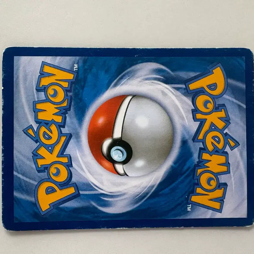 [BUNJANG] Rayquaza EX Cards Bundle Set / 레쿠쟈 EX 카드 (개별구매 가능)
