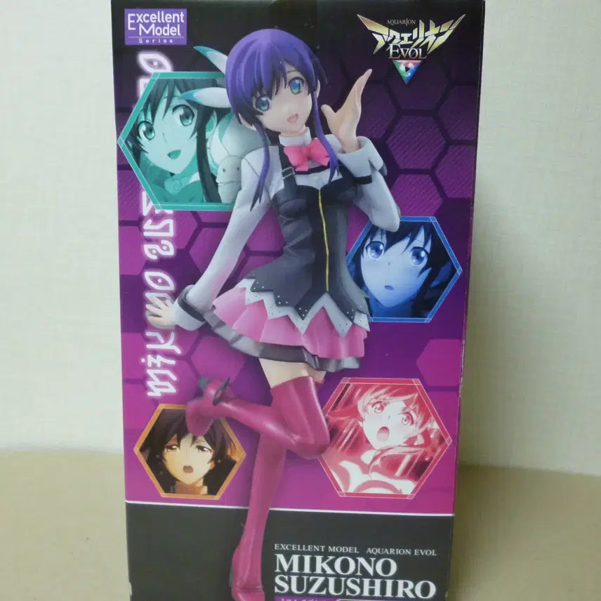 [BUNJANG] Megahouse Aquarion Evol - Mikono Suzushiro Figure (Sealed) / 미개봉 새제품 엑설런트 모델 아쿠에리온 에볼EVOL-미코노 스즈시로