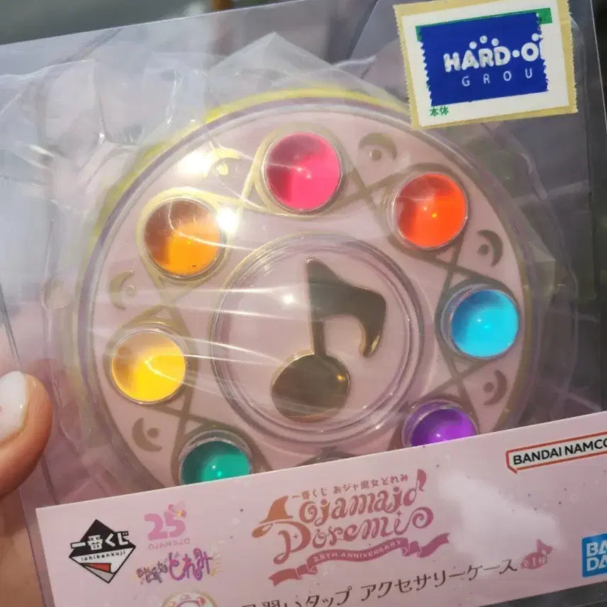 [BUNJANG] Ojamajo Doremi 25th Anniversary Ichiban Kuji C Prize Apprentice Hat Accessory Case / 꼬마마법사 레미 25주년 애니버서리 이치방쿠지 C상 견습 캡 악세사리 케