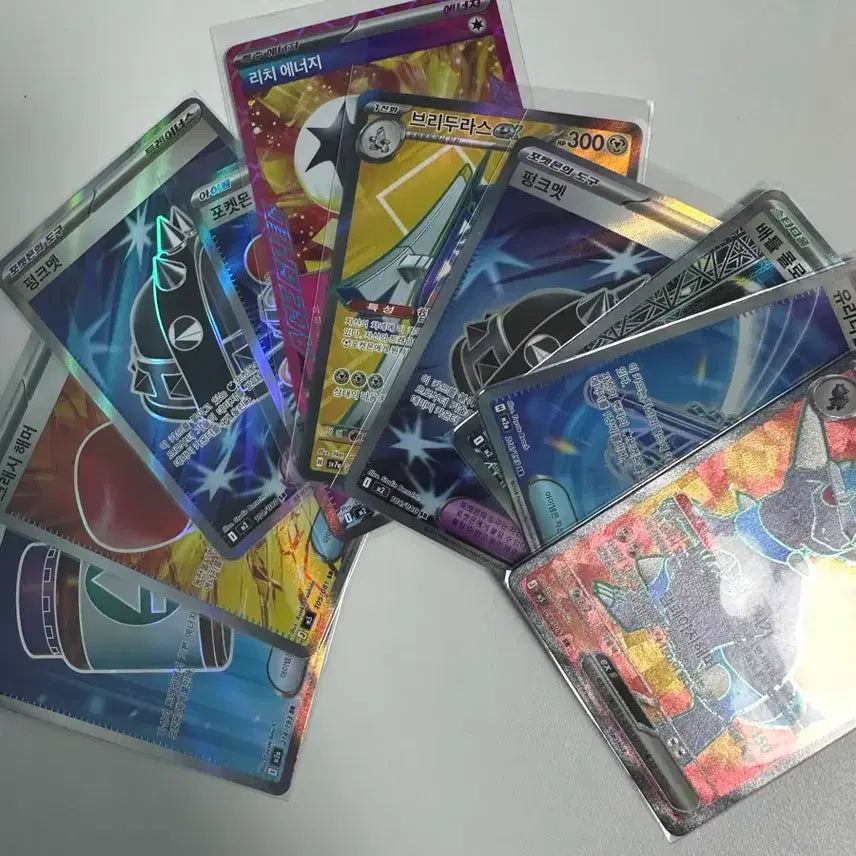 [BUNJANG] Pokemon Card Mega Darkrai RR SR SAR / 포켓몬카드 메가다크라이 RR SR SAR