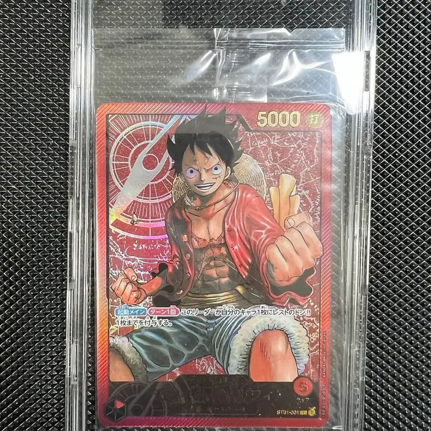 [BUNJANG] One Piece Card Game Luffy Card (Sealed) / 원피스카드 레카피그 루피카드 미개봉