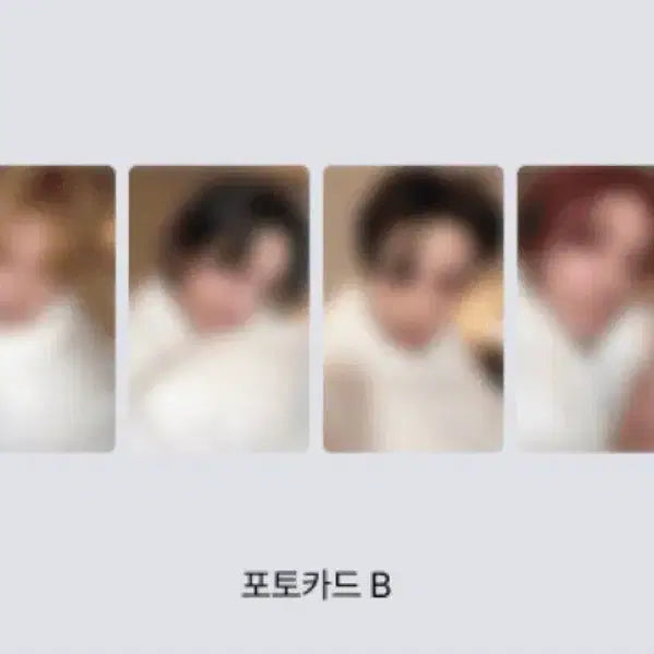 [BUNJANG] BOYNEXTDOOR Weverse Photocard Bundle Set / 보넥도 위버스 포카 일괄