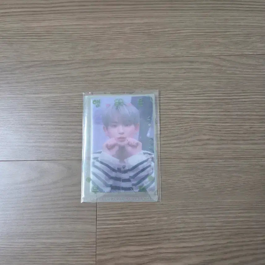 [BUNJANG] ENHYPEN Harua Hologram Photocard (Cafe Exclusive) / 앤팀 하루아 홀로그램 포토카드(생카 특전)
