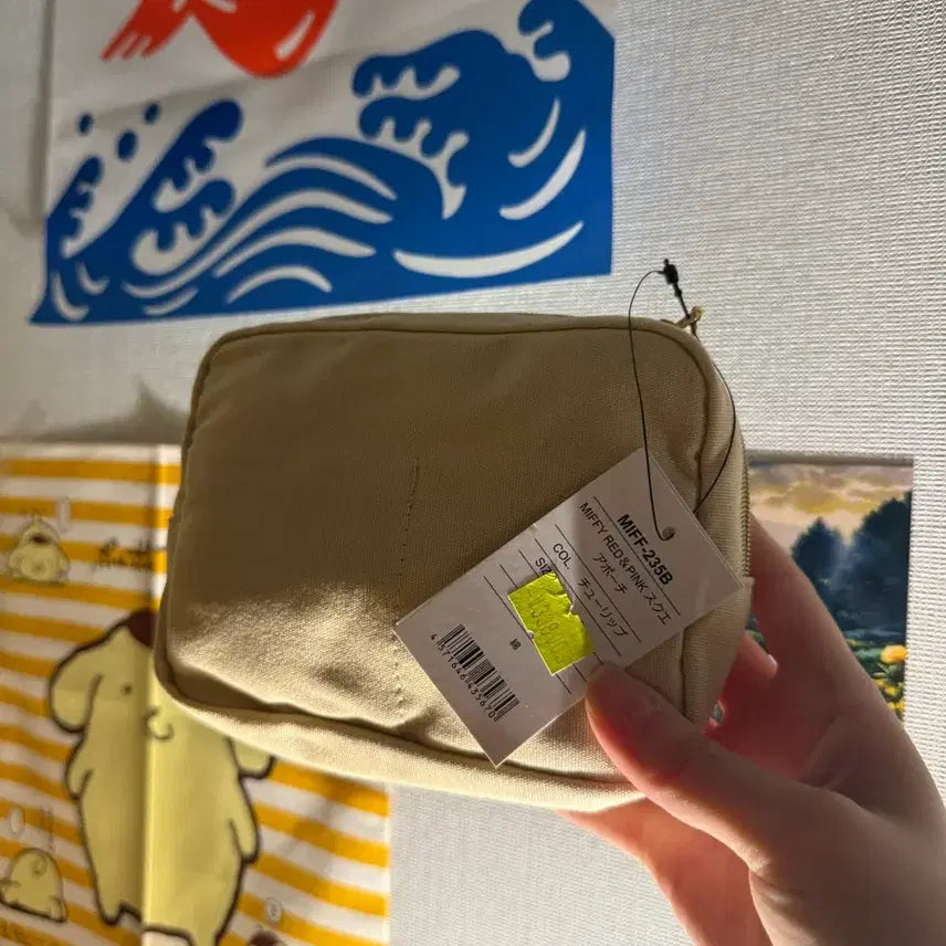 [BUNJANG] Miffy Tulip Pouch / 미피 파우치 판매