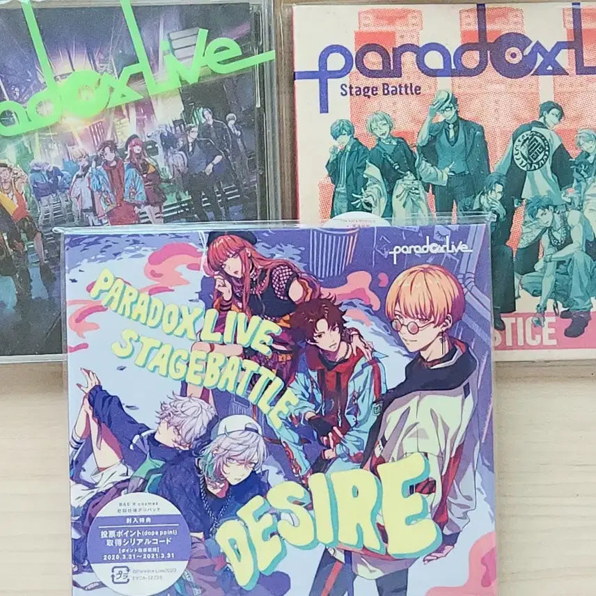 [BUNJANG] Paradox Live Album Bundle / 파라라이/파라독스라이브 앨범 판매