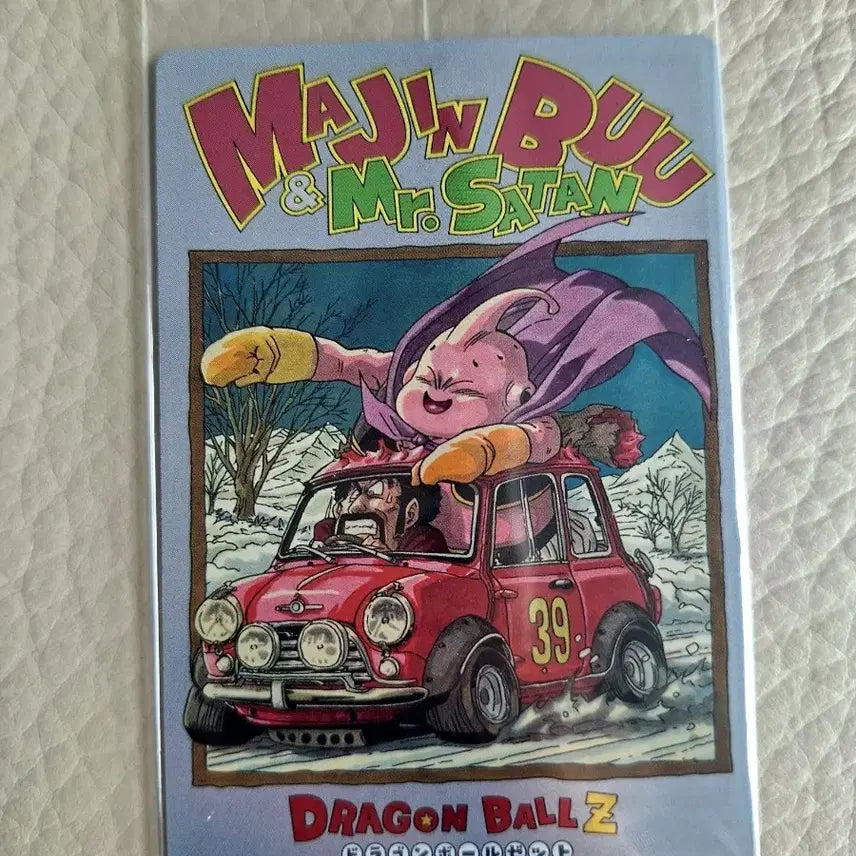 [BUNJANG] Dragon Ball Majin Buu &amp; Mr. Satan Itazra Card / 드래곤볼 이타자가 마인부우 미스터사탄 카드