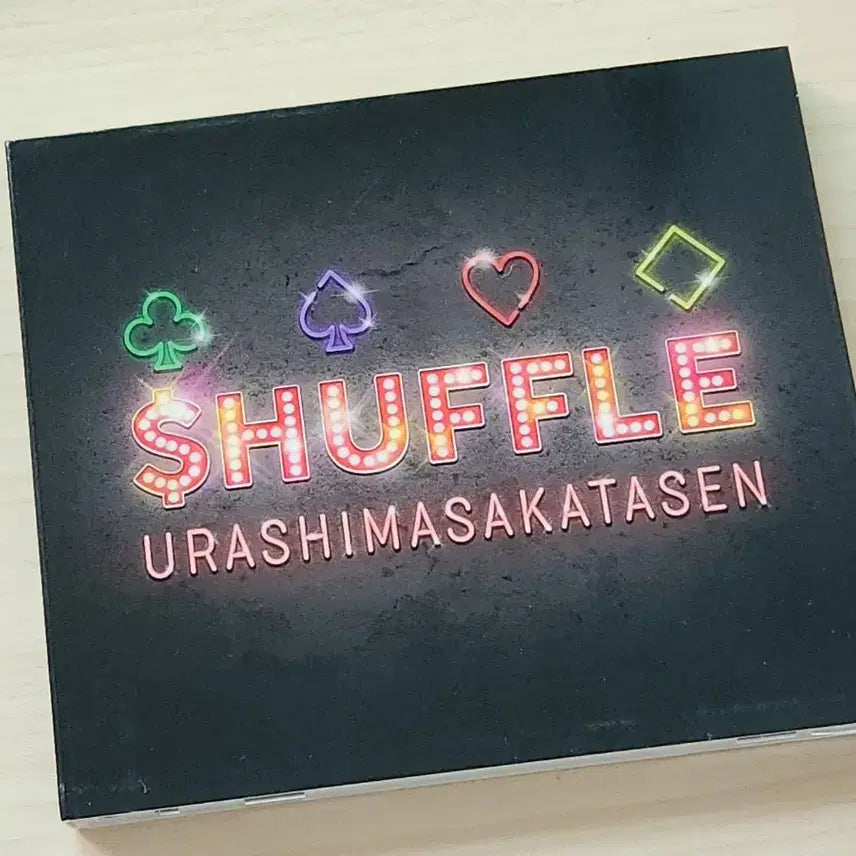 [BUNJANG] Urashima Sakata Sen (UshiSakaSen) 2-Album Set (Venus/Shuffle) / 우타이테 우라시마사카타센/우시사센 앨범 2종 (비너스/셔플) 판매