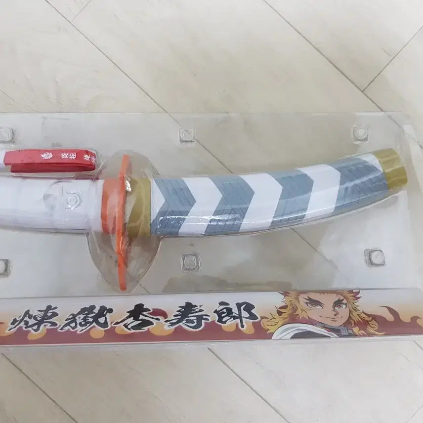 [BUNJANG] Demon Slayer Kyojuro Rengoku Nichirin Sword Support Stick / 귀멸의 칼날 렌고쿠 일월도 응원봉