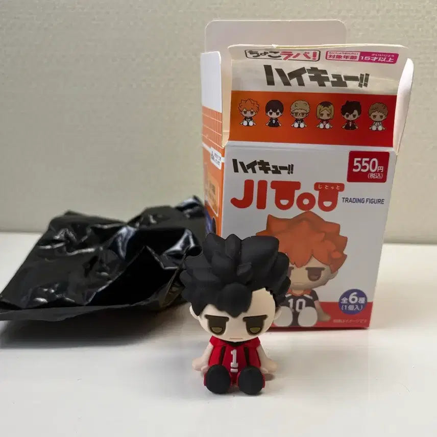 [BUNJANG] Jjitot Kuroo Figure / 하이큐 지토토 Jjitot 쿠로오 피규어