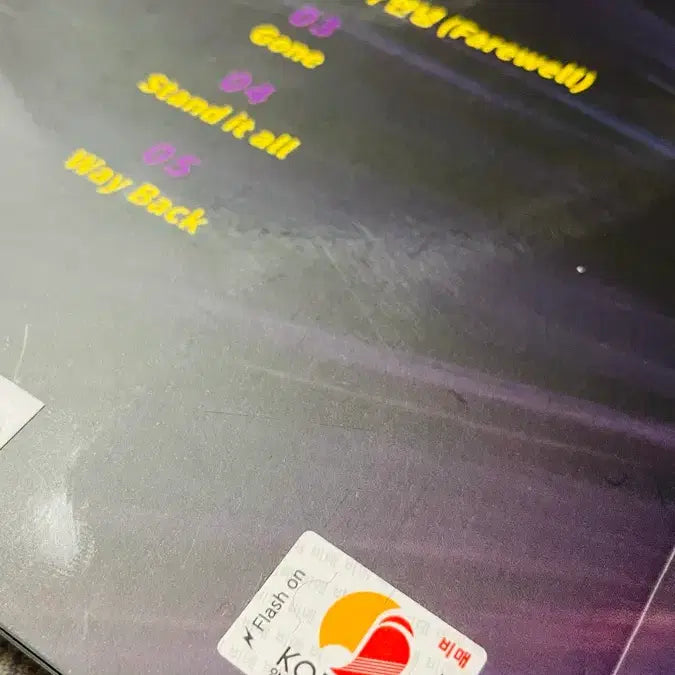 [BUNJANG] BAP "Curtain Call" Signed Album / 방정유문 방용국&amp;정대현&amp;유영재&amp;문종업 BAP 커튼콜 친필싸인 앨범 비매