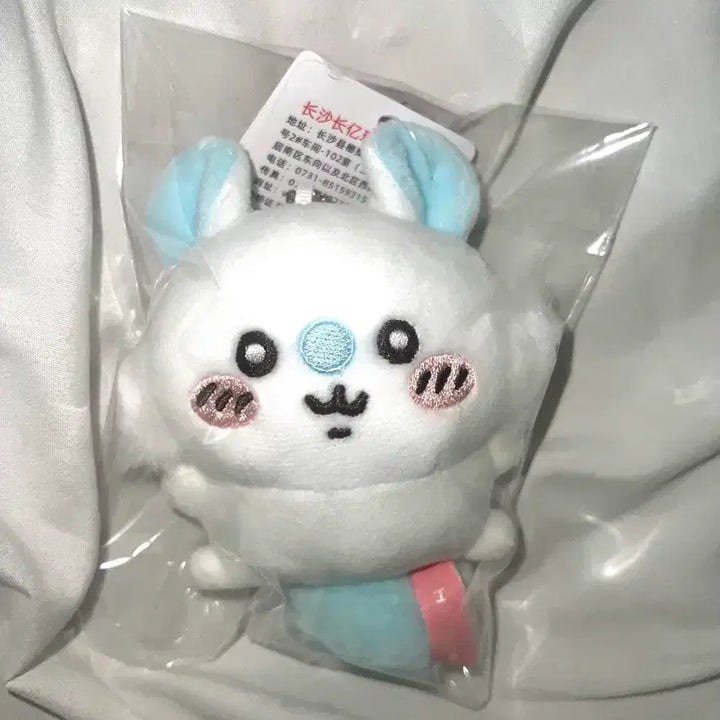 [BUNJANG] Momonga Plush Bag Charm / 모몽가