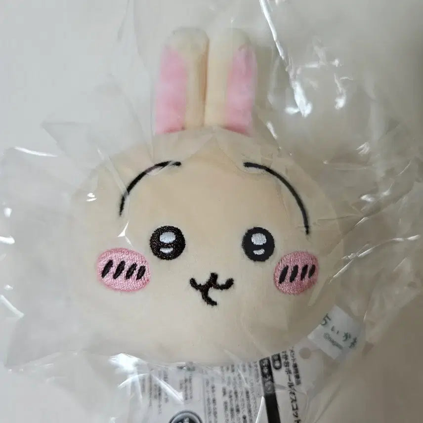 [BUNJANG] Chiikawa Usagi Squishy Stress Ball / 치이카와 포용 포요용 스트레스볼 우사기