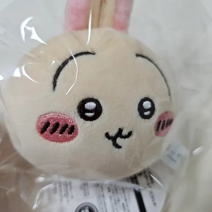 [BUNJANG] Chiikawa Usagi Squishy Stress Ball / 치이카와 포용 포요용 스트레스볼 우사기
