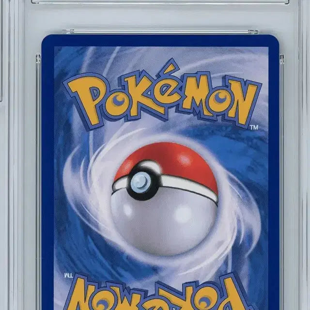 [BUNJANG] Shinji Kanda Gyarados AR BRG9 Pokémon Card / 신지칸다 잉어킹 AR BRG9 포켓몬카드