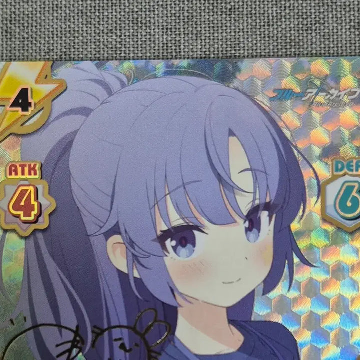 [BUNJANG] Blue Archive Yuuka SP Autograph Card Reverse For You / 블루아카이브 유우카 SP 사인카드 리버스포유