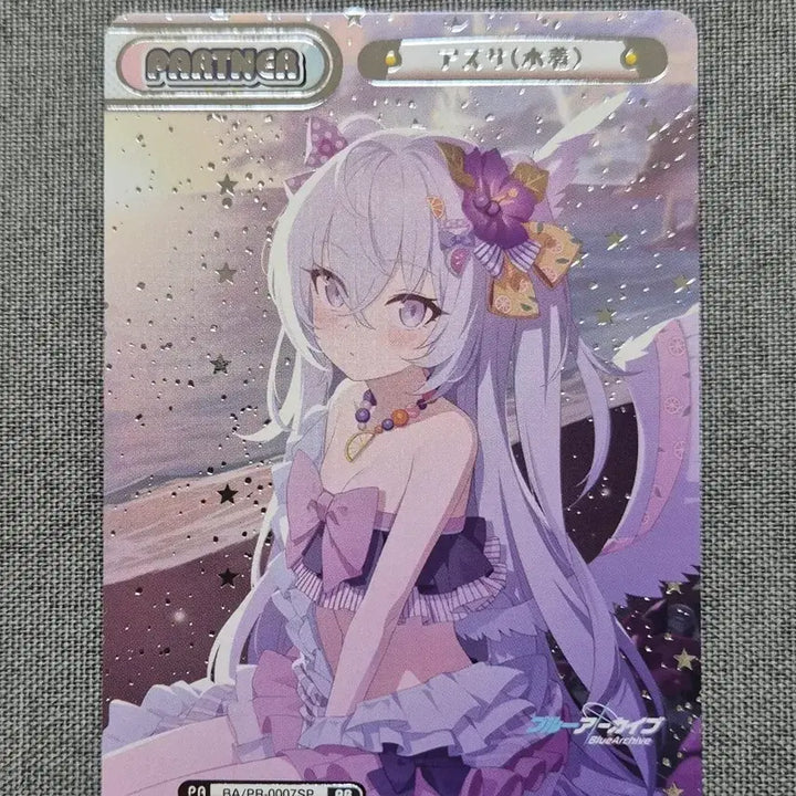 [BUNJANG] Blue Archive Azusa Swimsuit PR Special Card Reverse for You / 블루아카이브 수영복 아즈사 PR 특일카드 리버스포유