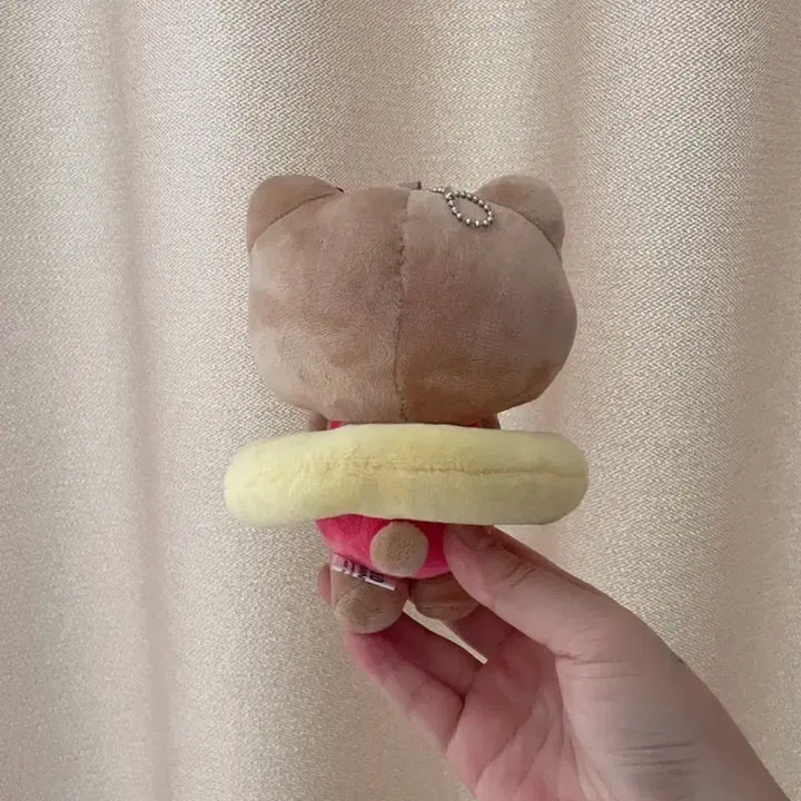 [BUNJANG] Aveil Kitty Mascot Plush / 아베일 태닝 키티 마스코트 인형