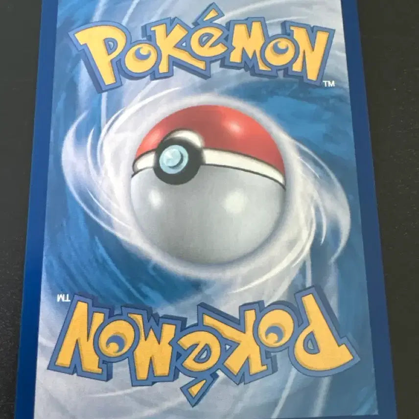 [BUNJANG] Pokemon Card Sandshrew 020/063 C / 포켓몬 카드 모래두지 기본 020/063 C m1L 신지칸다