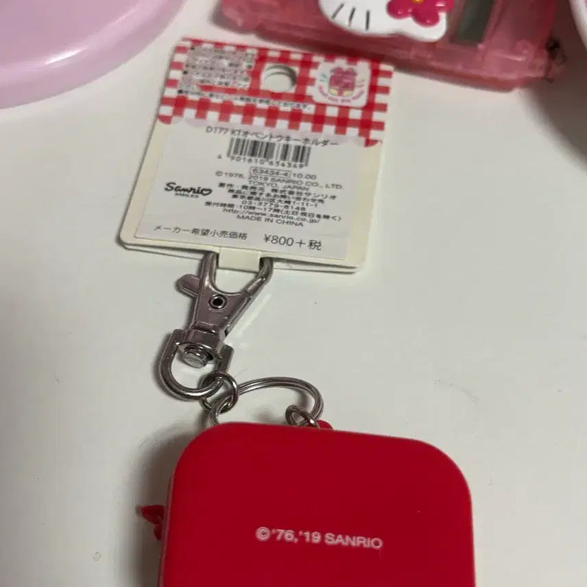 [BUNJANG] Vintage Hello Kitty Strap Lunch Box / 키티스트랩 도시락 키티