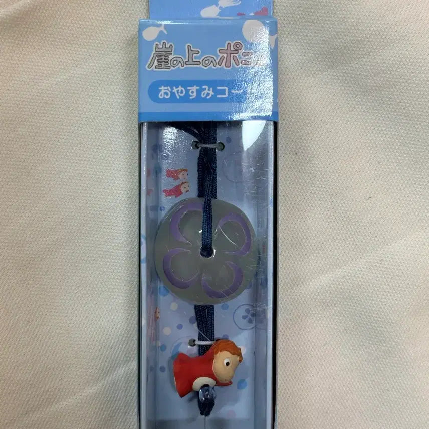 [BUNJANG] Studio Ghibli Ponyo Jellyfish Strap (Glows in the Dark) / 지브리 벼랑위의포뇨 해파리 포뇨 스트랩( 소등하면 빛나는 아이 )