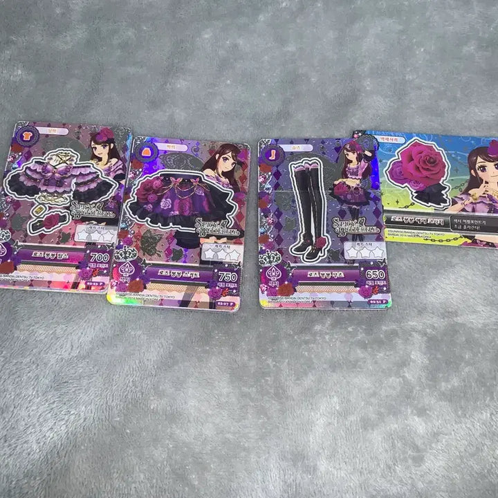 [BUNJANG] Aikatsu! Cards Season 2 / 아이엠스타 카드 2nd ver.