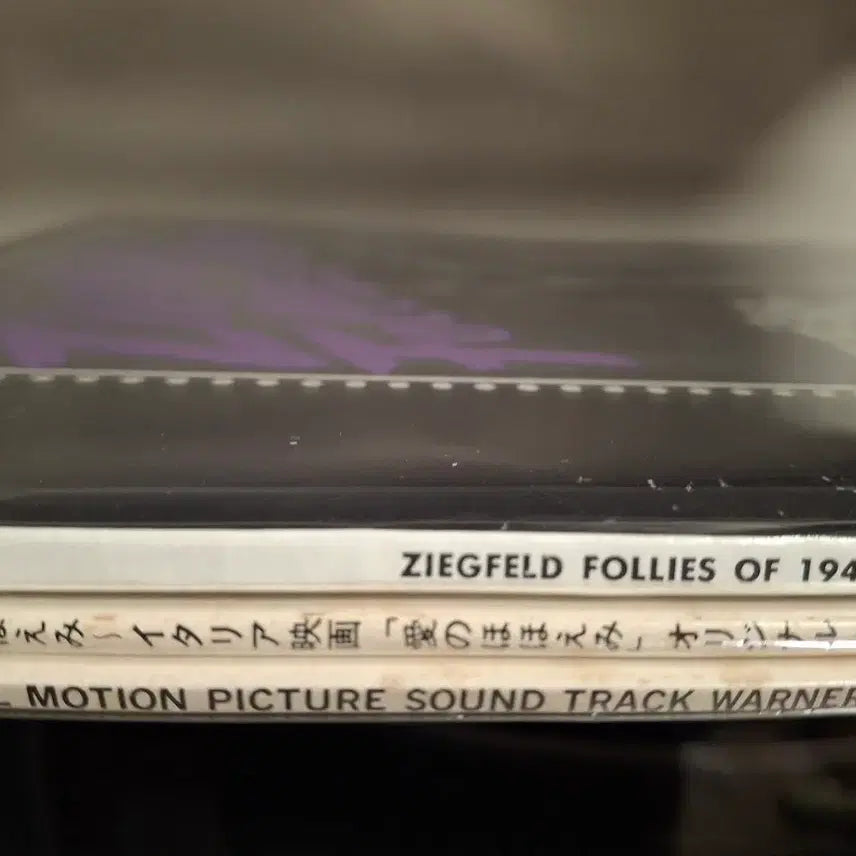 [BUNJANG] Rare Classic Movie Original Soundtrack LP Bundle (4 Records) / <수입 LP 일괄> 희귀 고전 영화 O.S.T. 엘피 총 4장