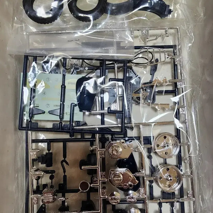 [BUNJANG] Honda CB750F Model Kit / 혼다 CB750F 모델 키트