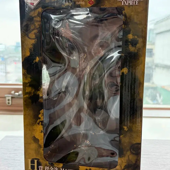 [BUNJANG] Jujutsu Kaisen Self-Devouring Destruction Kinji Hakari Figure (Ichiban Kuji H Prize) / 미개봉 택포) 주술회전 사멸회유 제일복권 쿠지 하카리 킨지 피규어 H상
