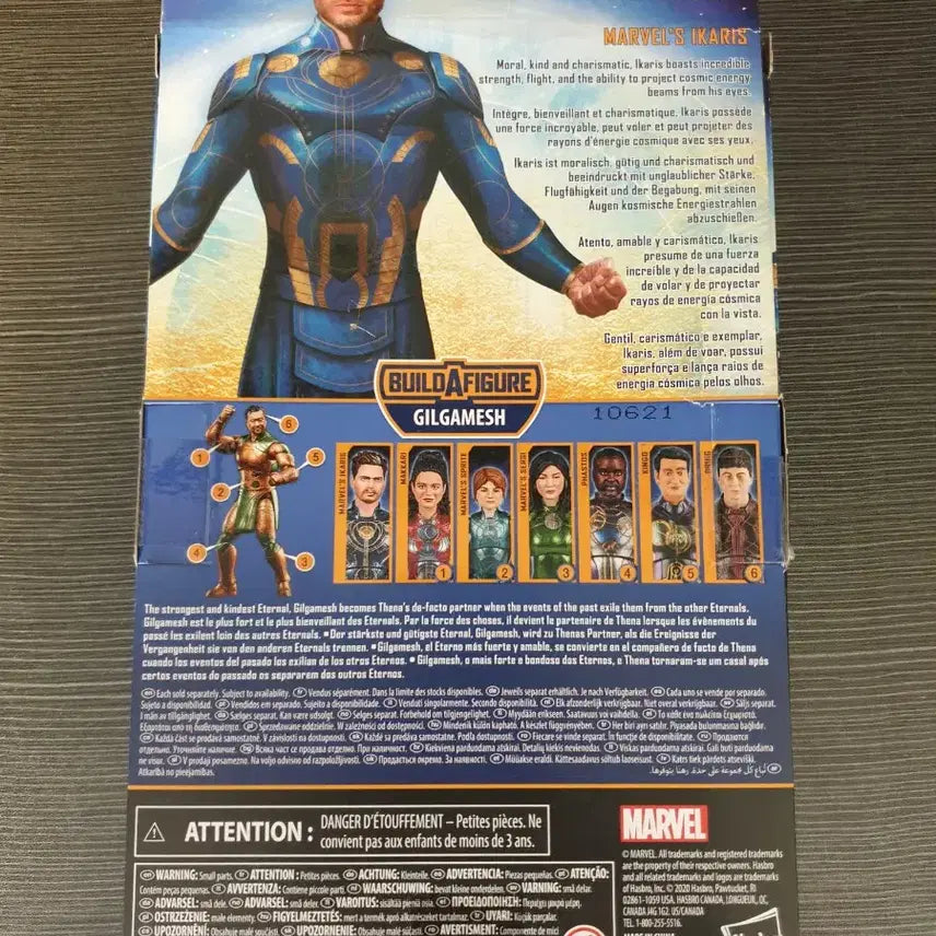 [BUNJANG] Marvel Legends Eternals Ikaris Figure / 새제품 마블 레전드 시리즈 에터널스 이카리스 피규어