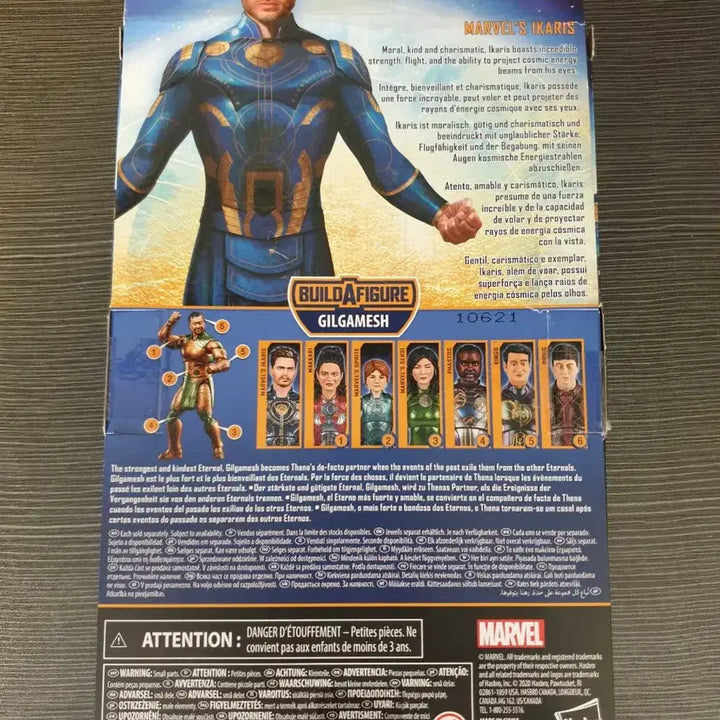 [BUNJANG] Marvel Legends Eternals Ikaris Figure / 새제품 마블 레전드 시리즈 에터널스 이카리스 피규어